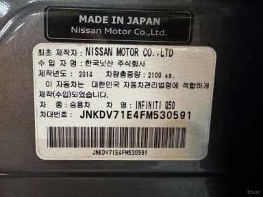 Q50