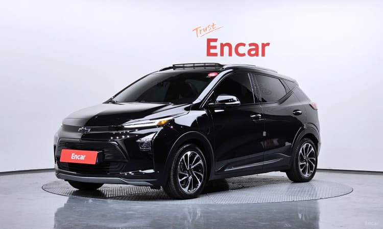 Volt EUV