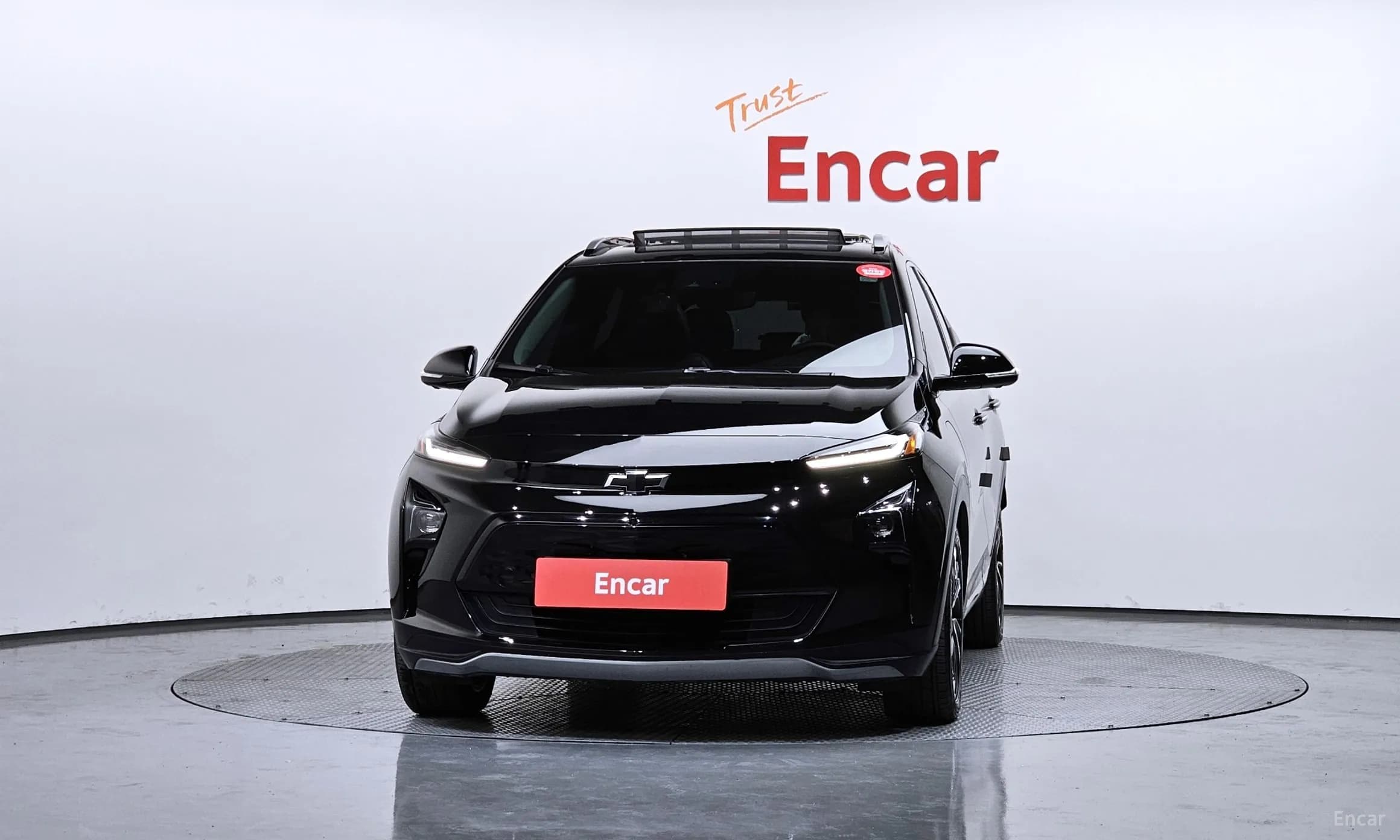 Volt EUV