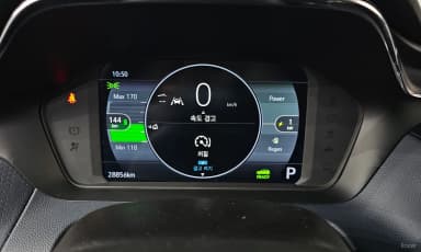 Volt EUV