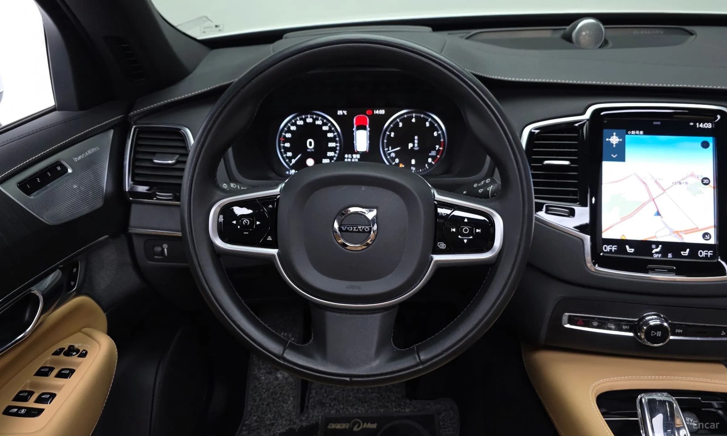 XC90 Gen 2