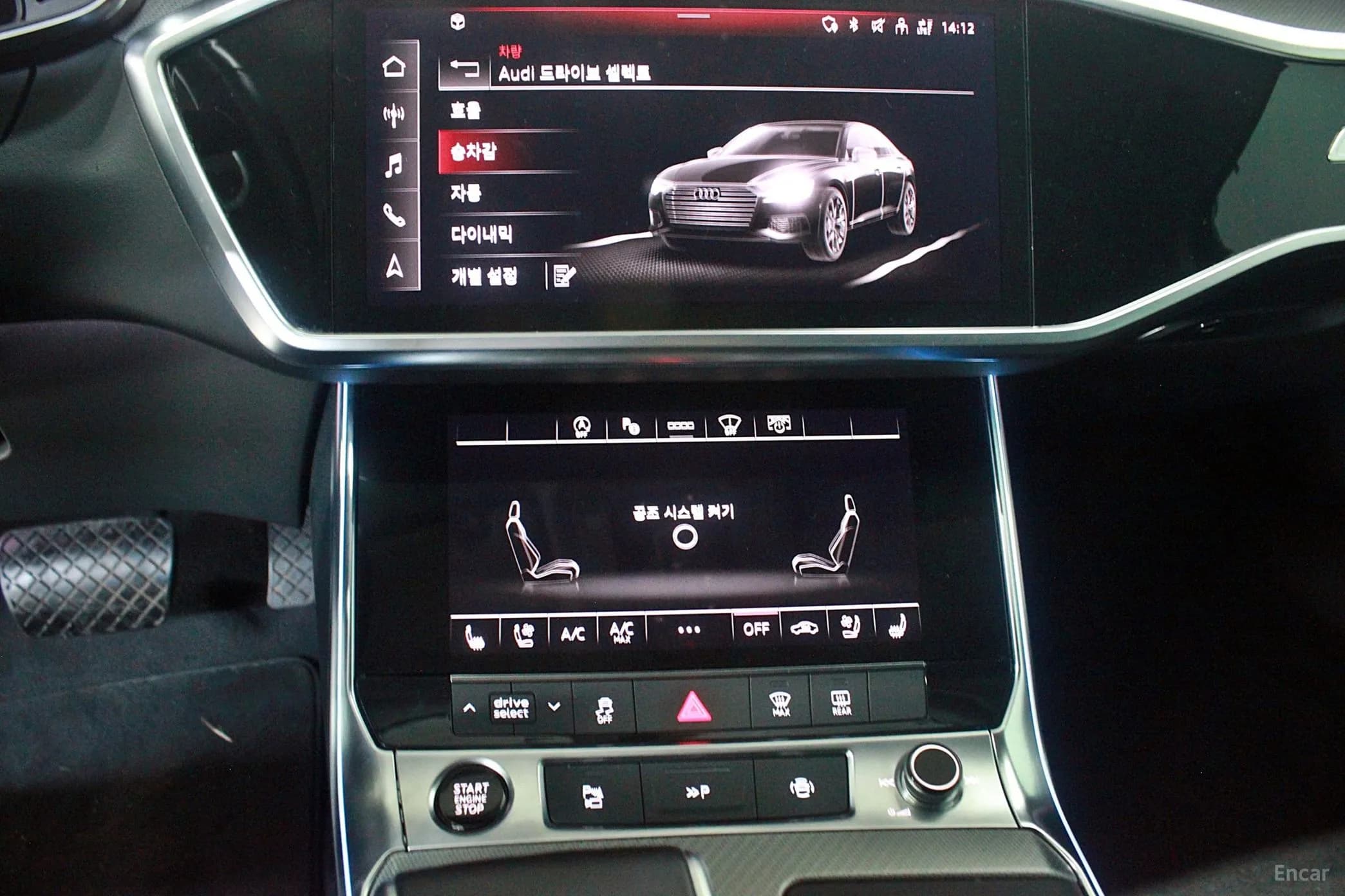 A6 (C8)