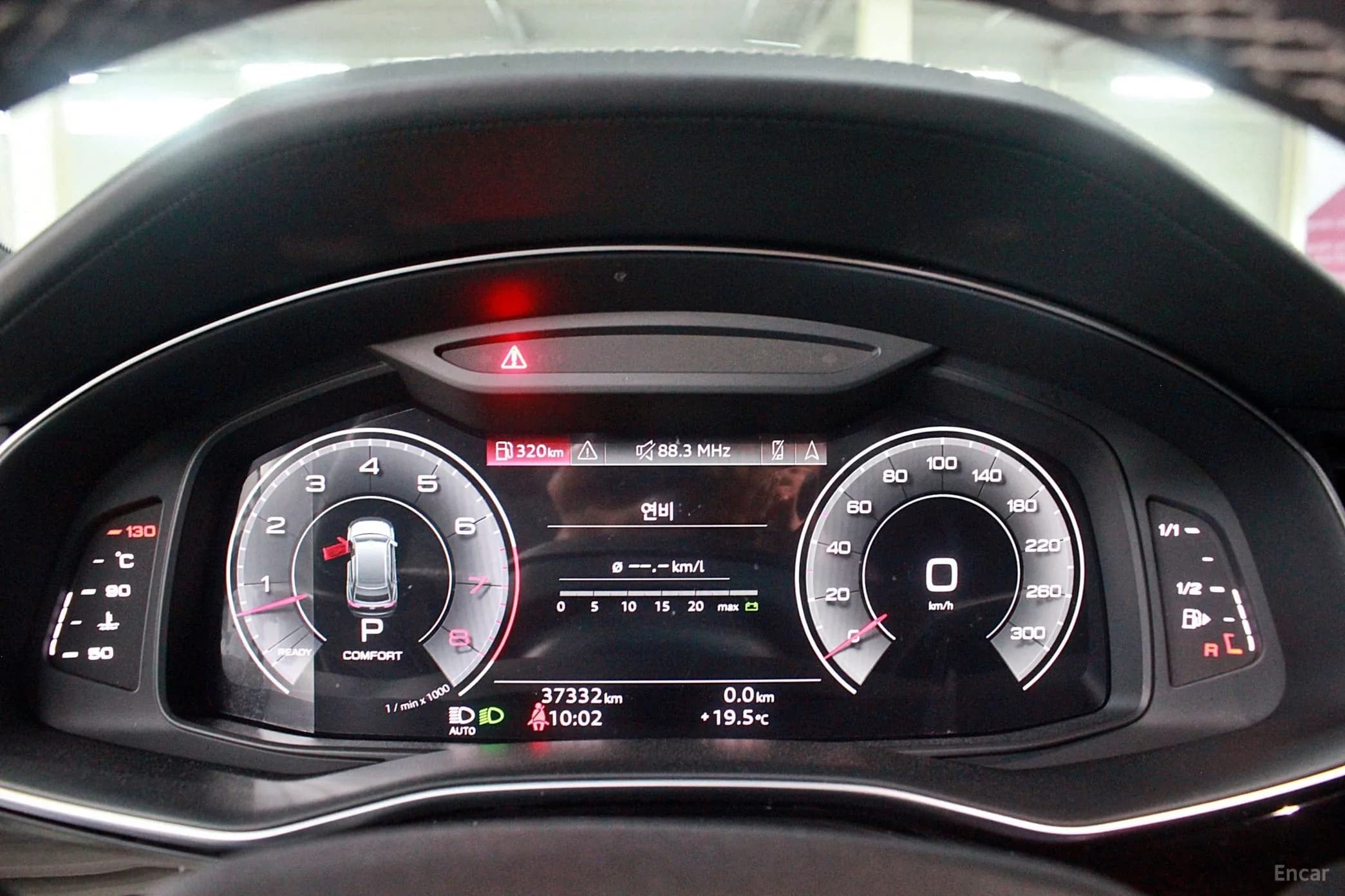Q8 (4M)