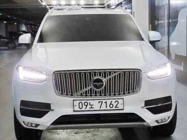 XC90 Gen 2