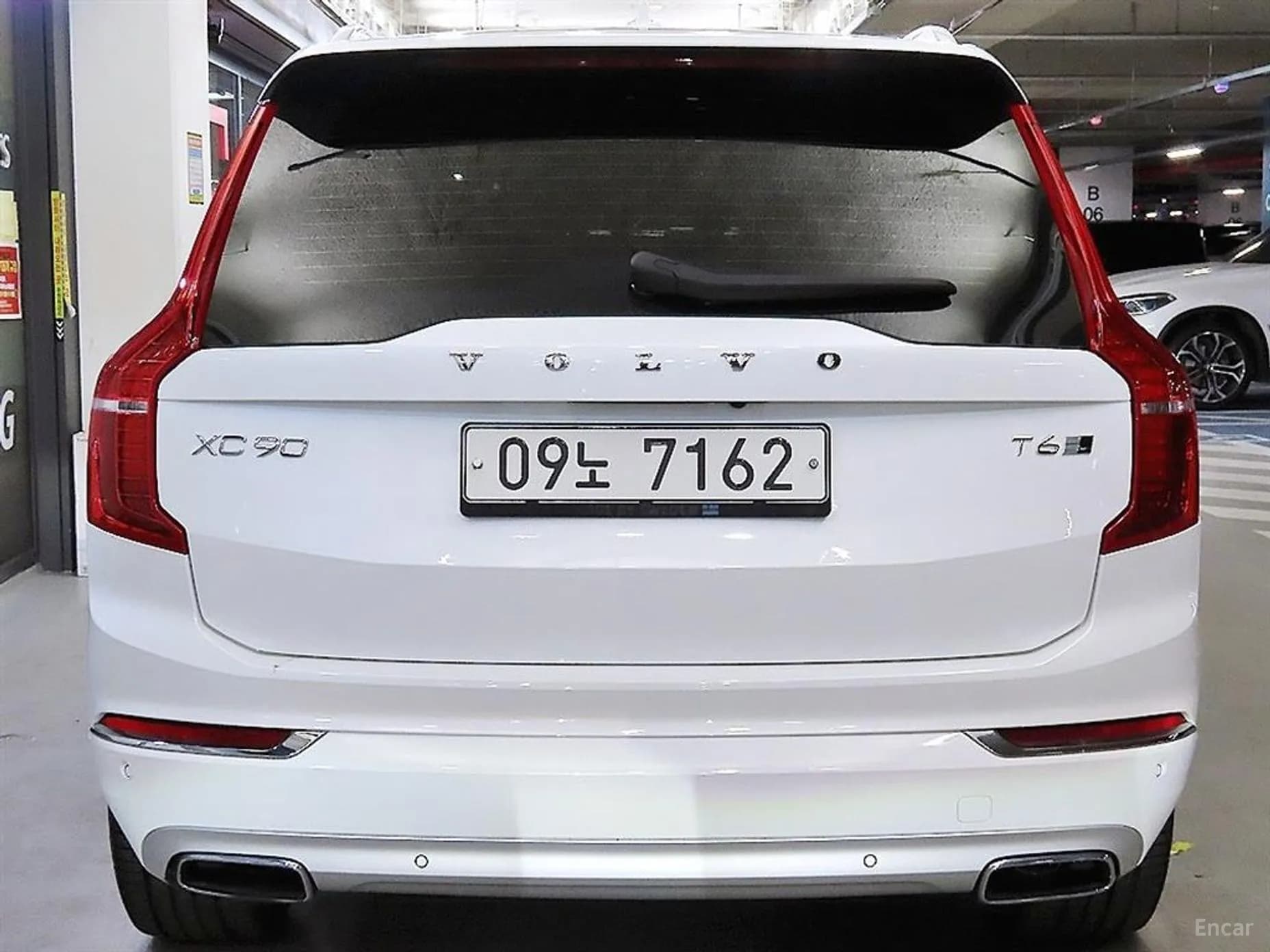 XC90 Gen 2