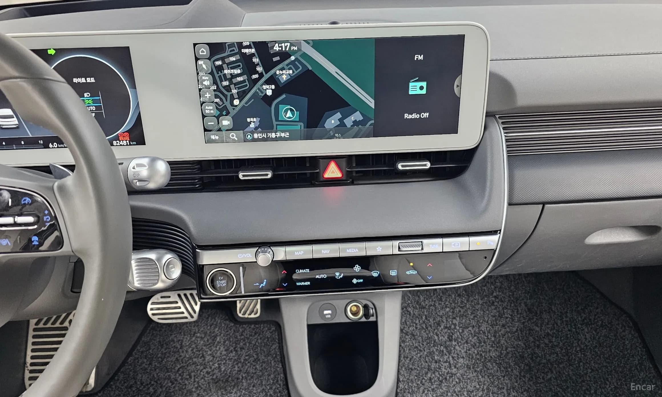 Ioniq 5