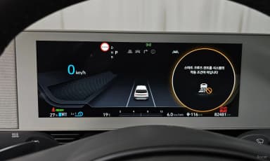Ioniq 5