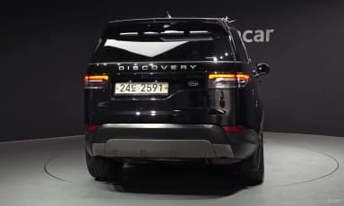 Discovery 5
