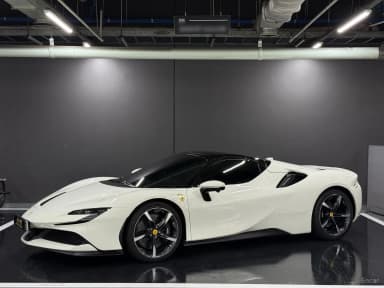 SF90 Spyder
