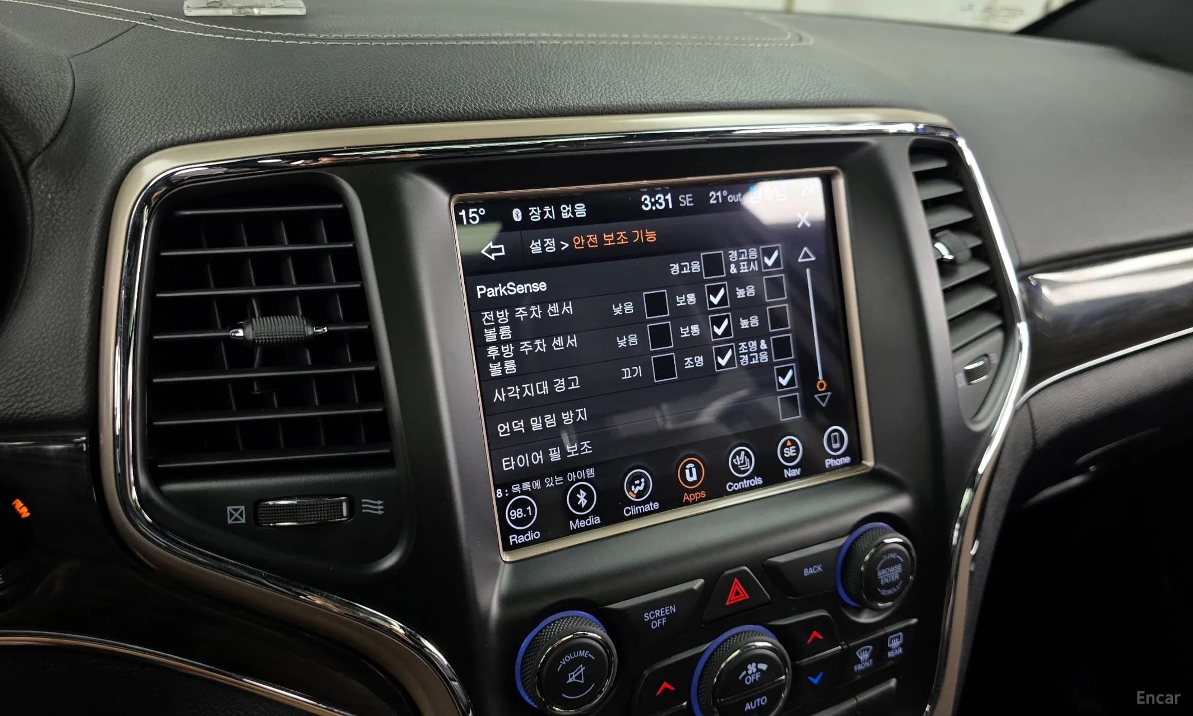 Grand Cherokee