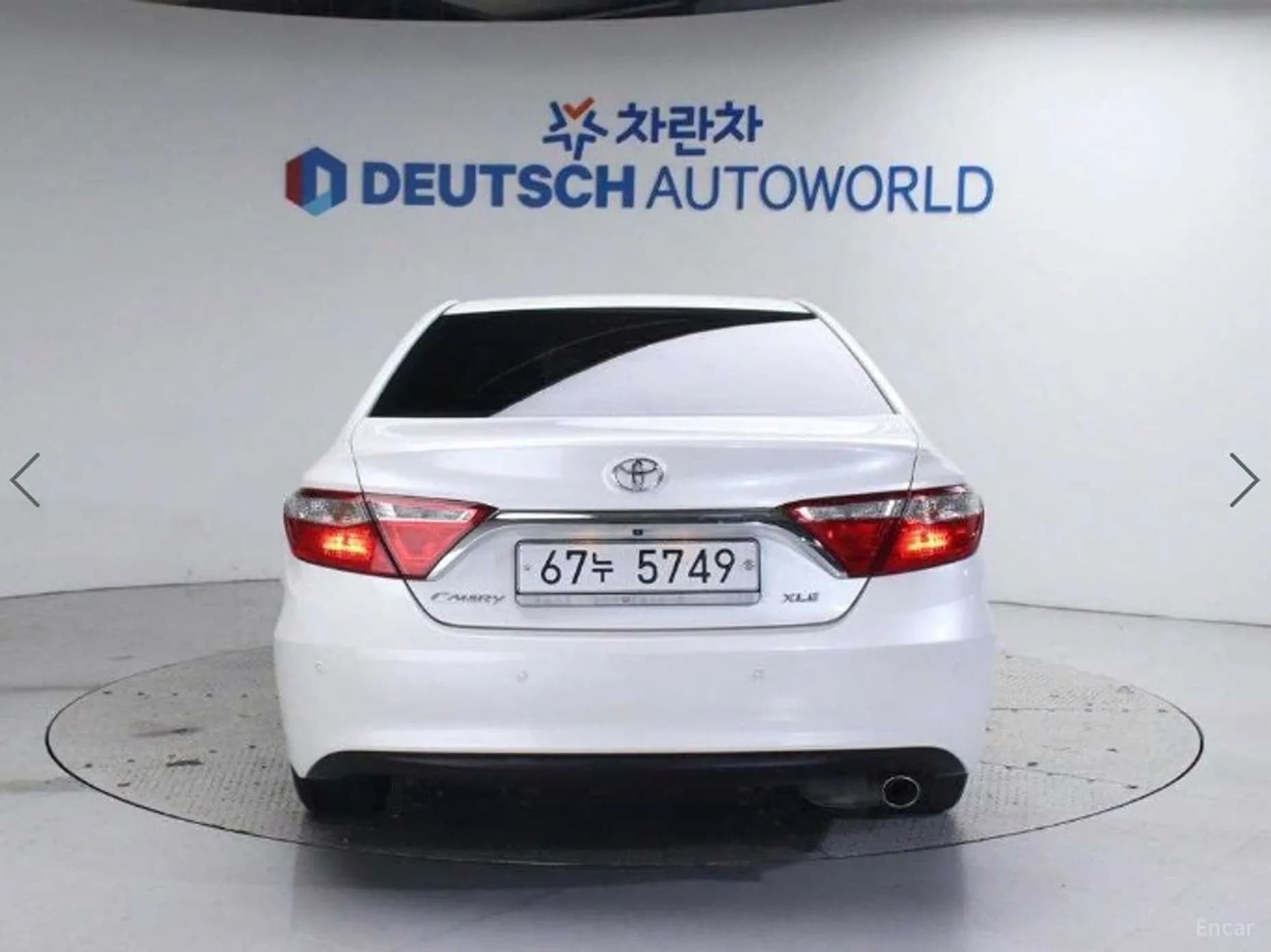 New Camry