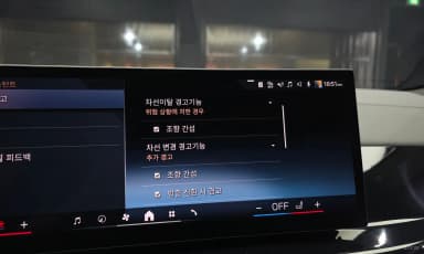 X6 (G06)