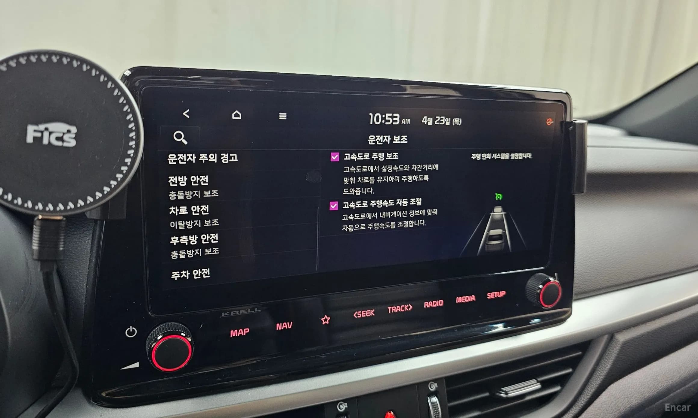 K3 2nd Generation