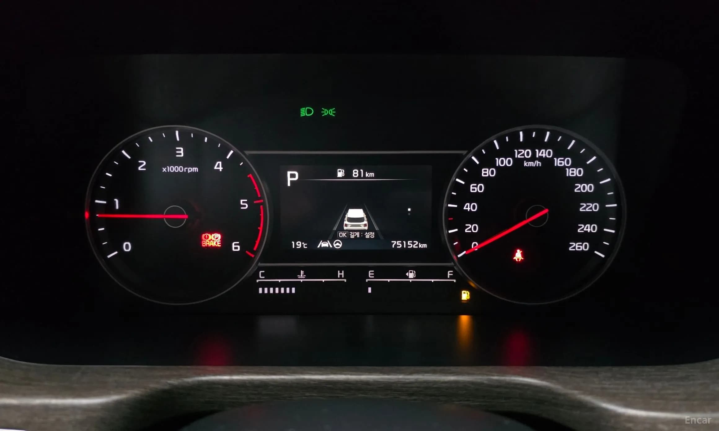 Sorento 4th generation