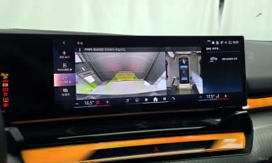 i5 (G60)
