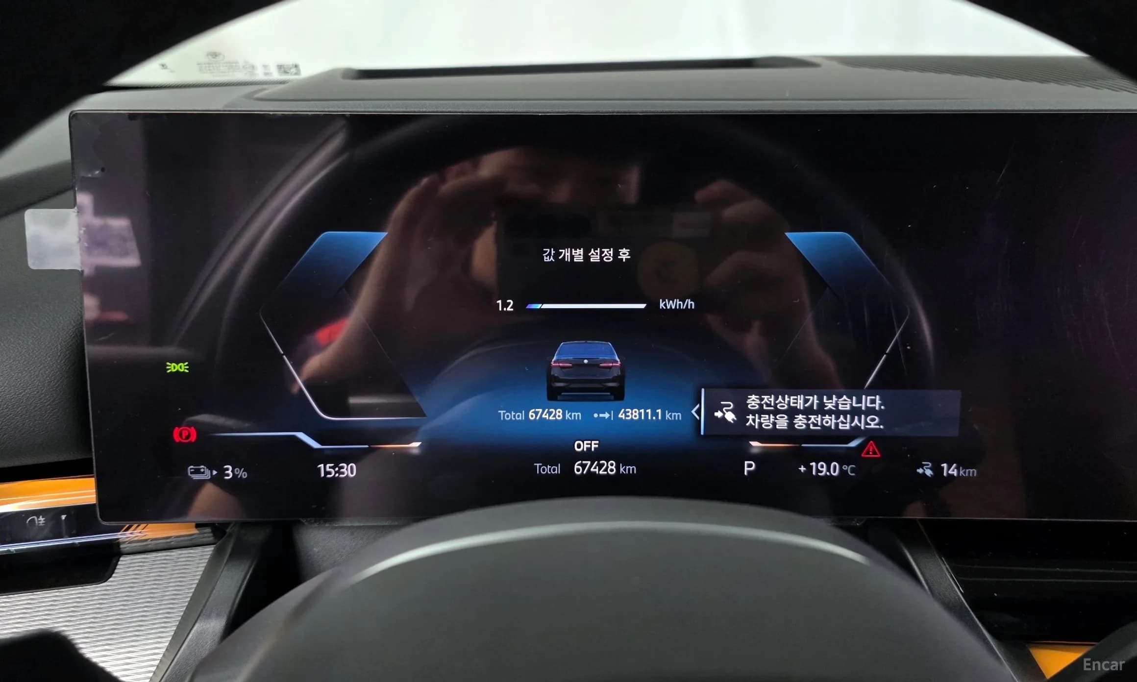 i5 (G60)