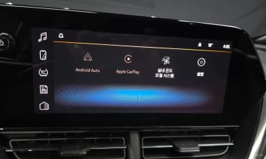 Trax Crossover