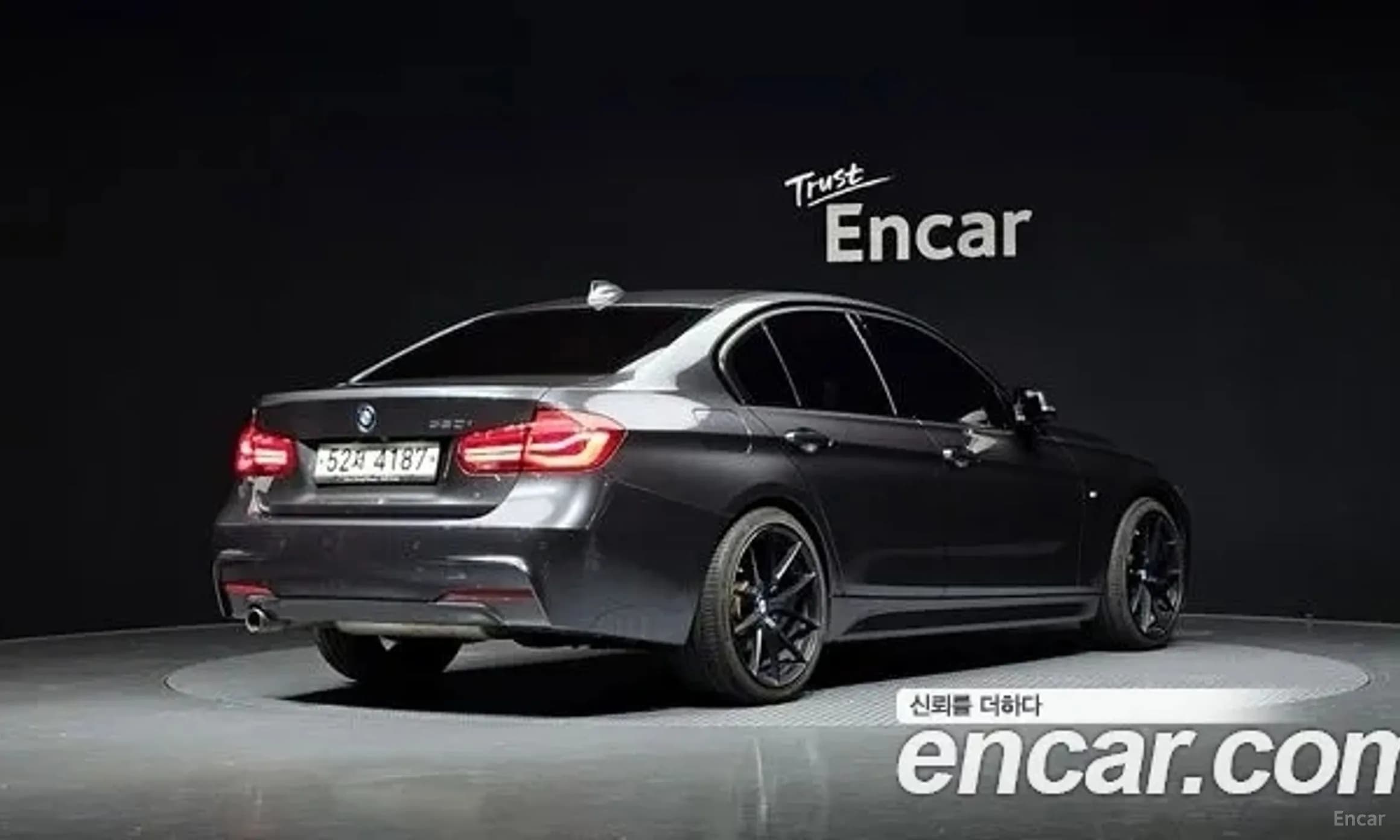 3 Series (F30)