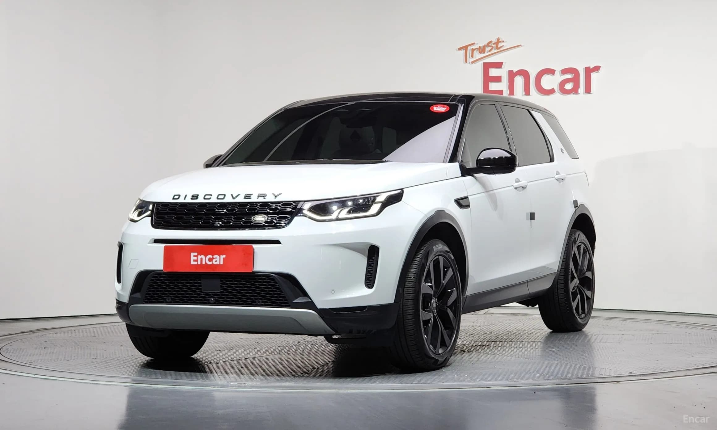 Discovery Sports