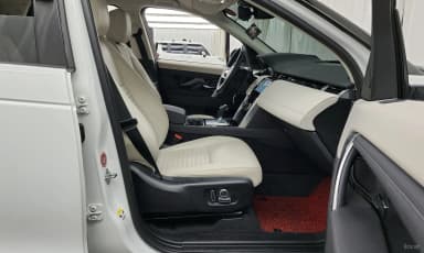 Discovery Sports