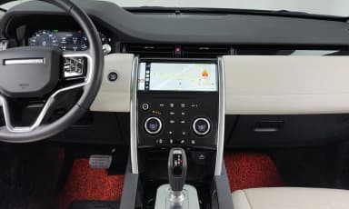 Discovery Sports
