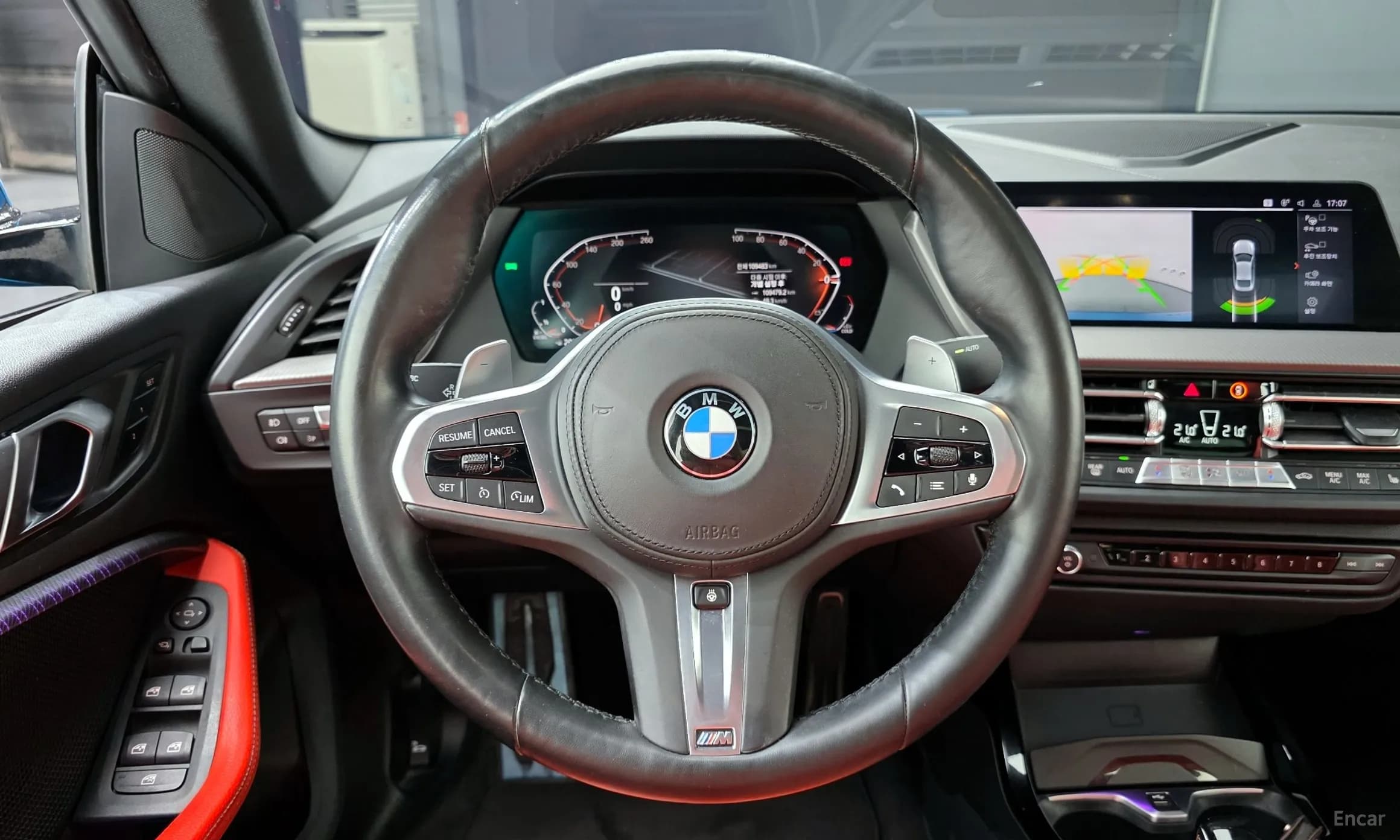 2 Series Gran Coupe (F44)