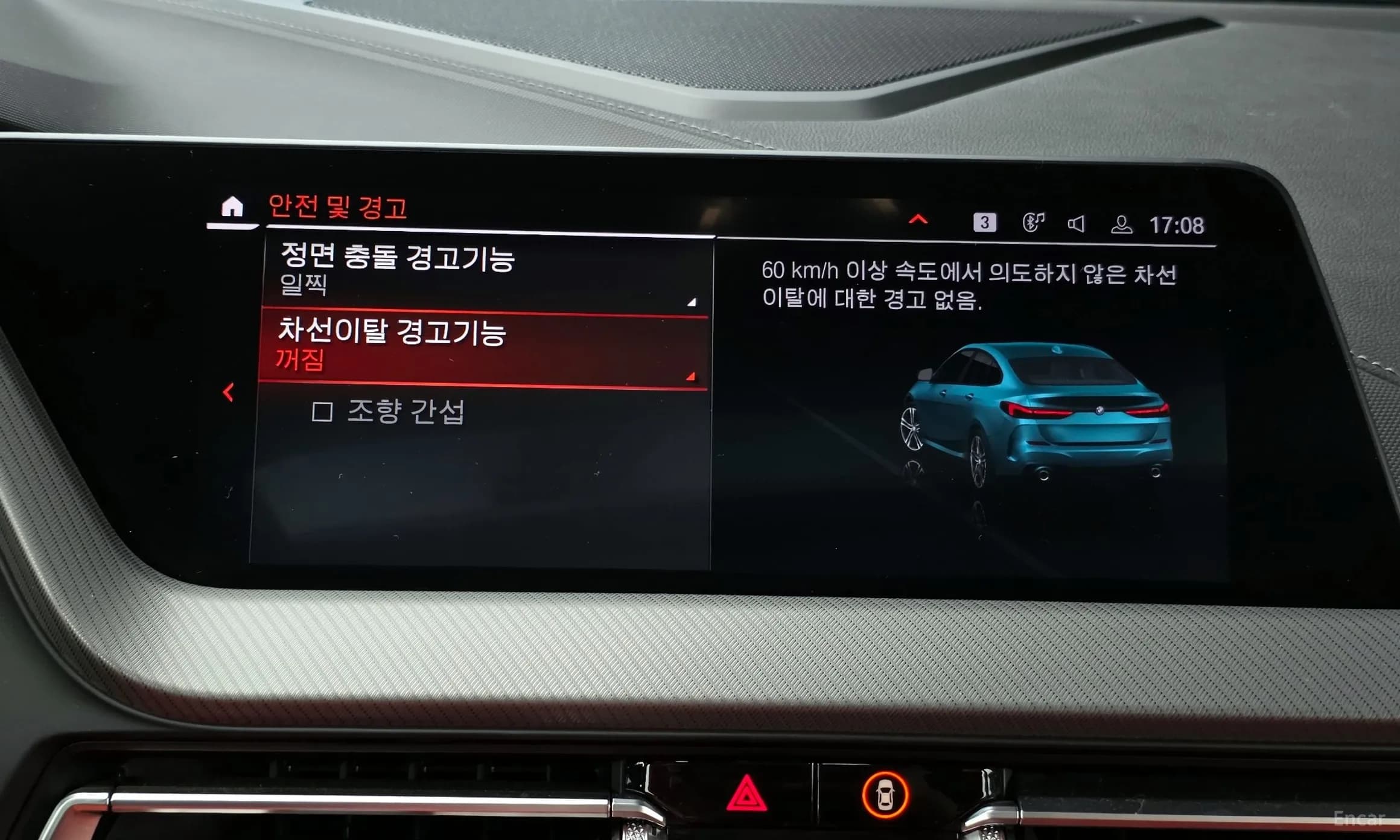2 Series Gran Coupe (F44)