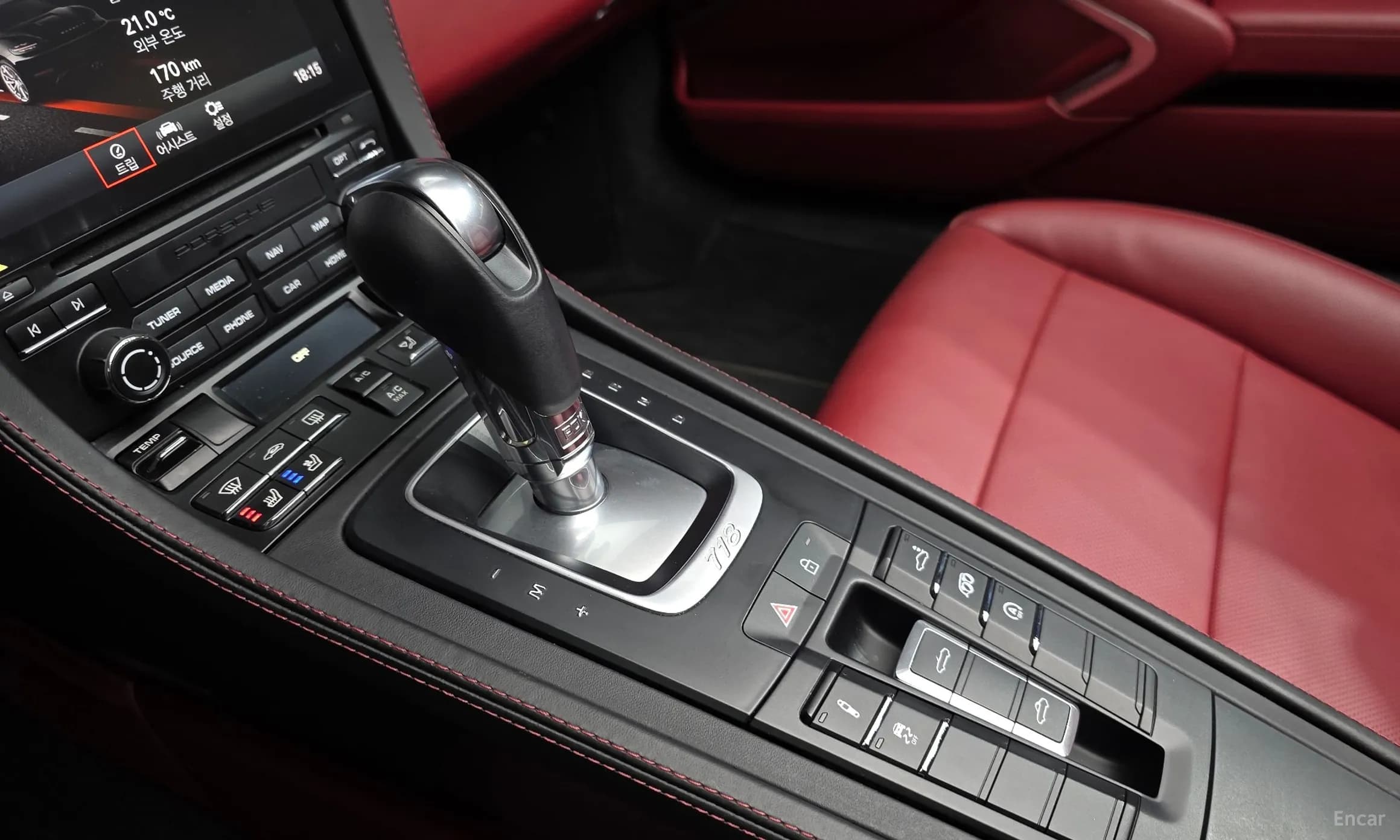 718 Boxster