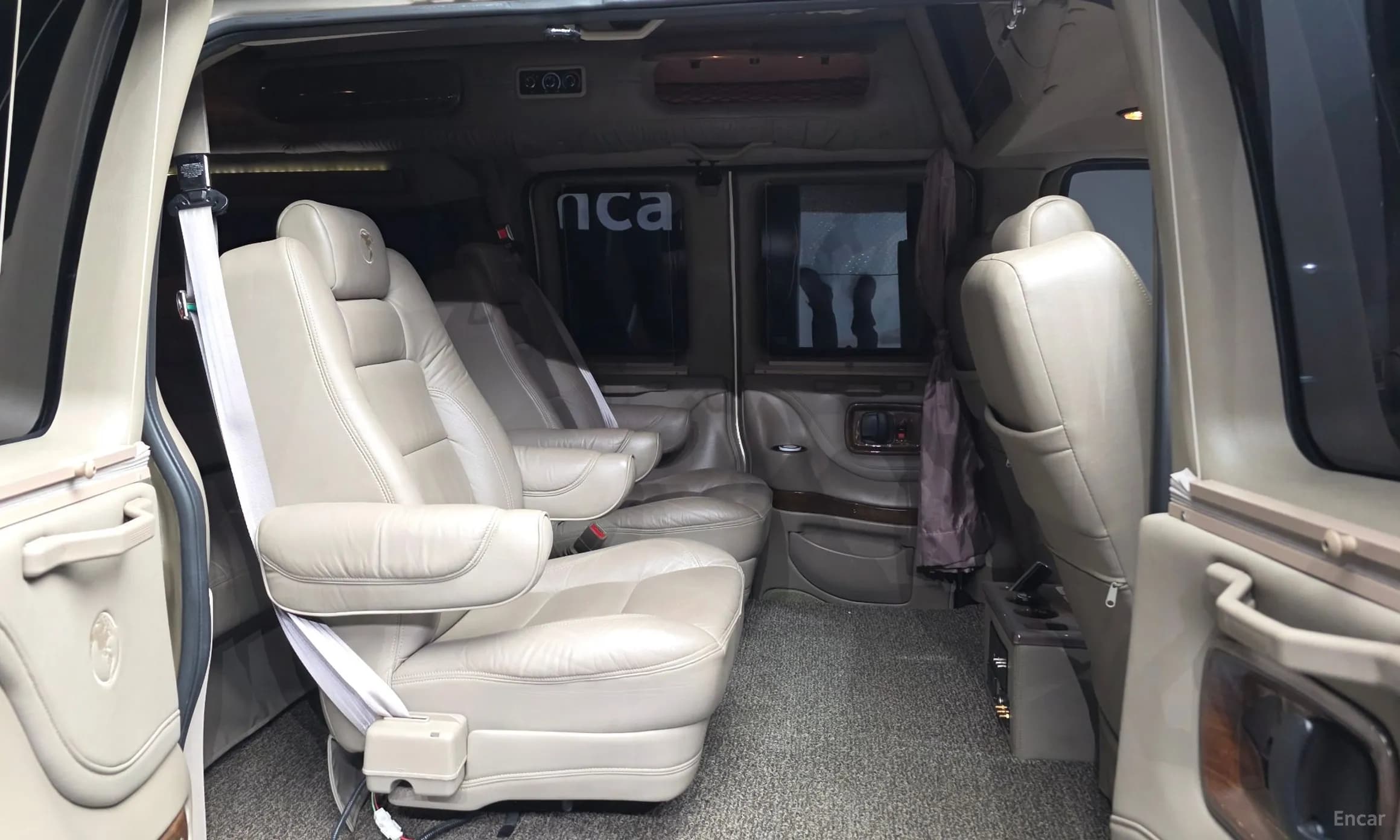 Express Van