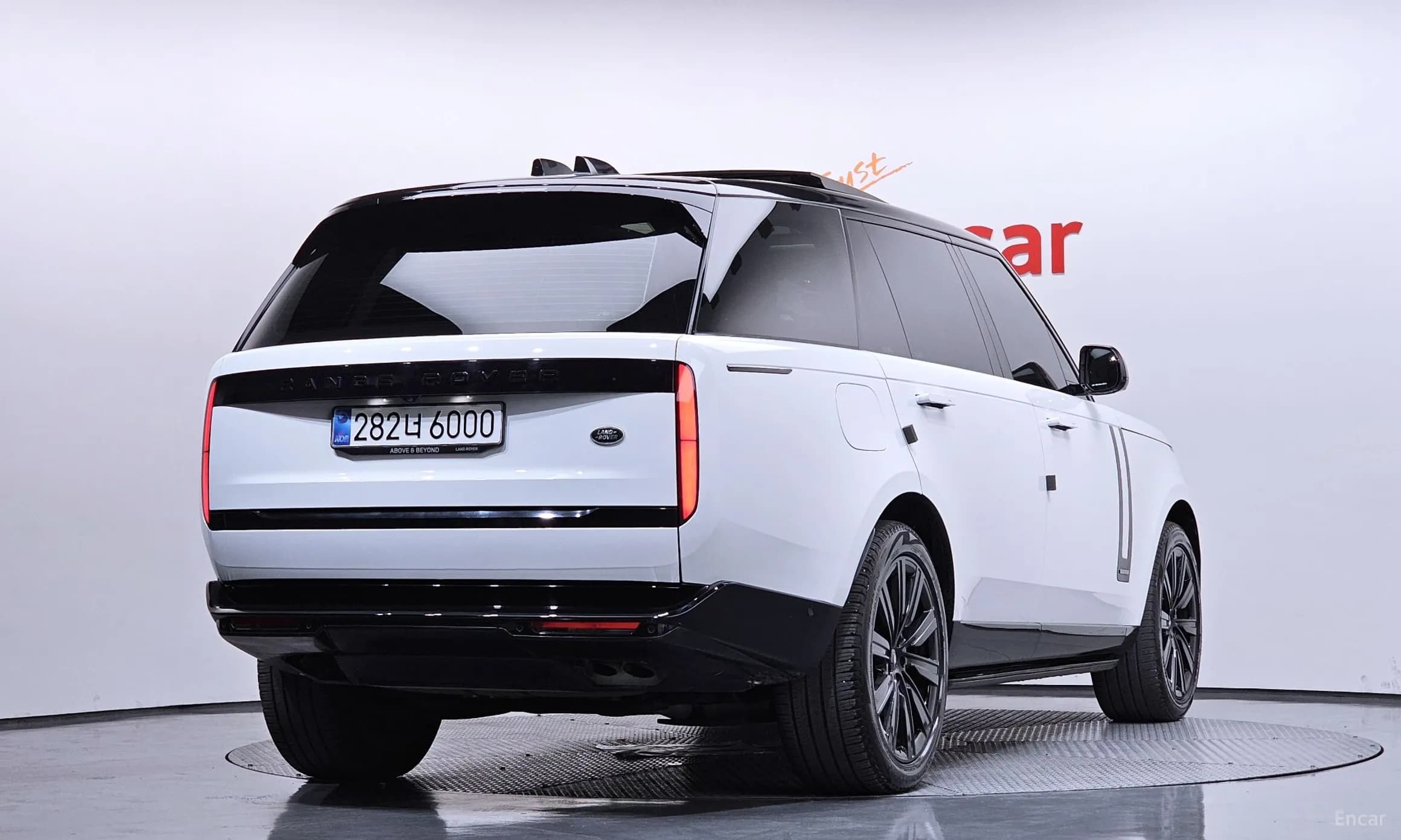 Range Rover 5th Generation
