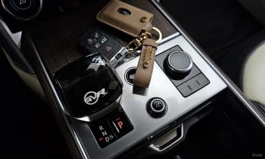 Range Rover 5th Generation