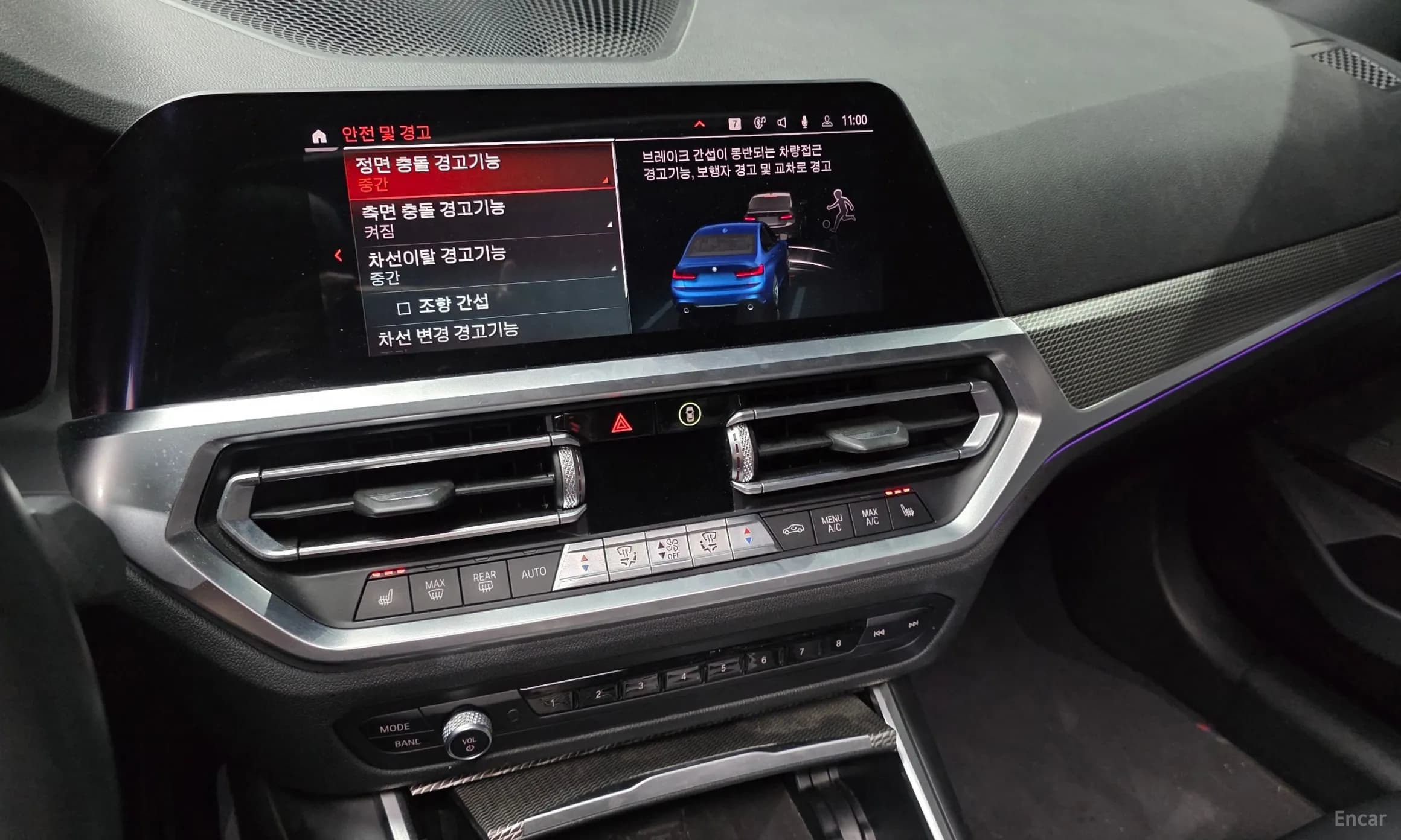 3 Series (G20)