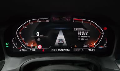3 Series (G20)