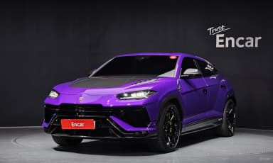Urus