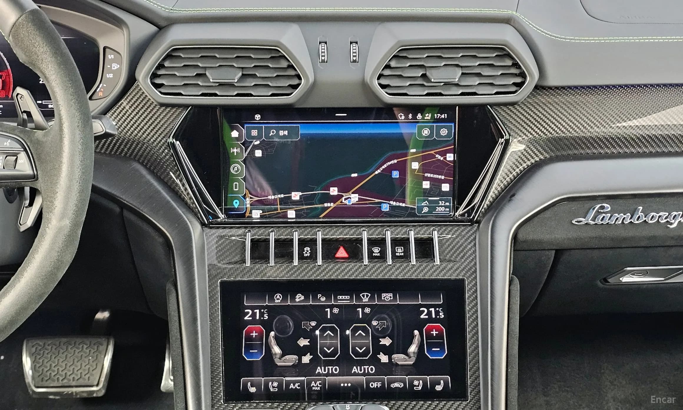 Urus