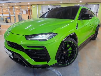 Urus