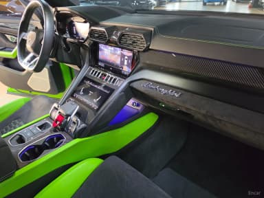 Urus