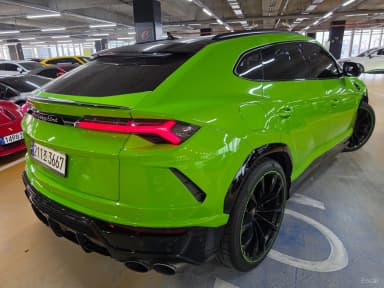 Urus