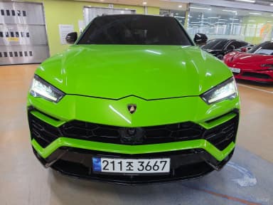 Urus