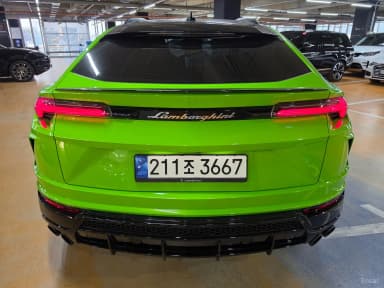 Urus