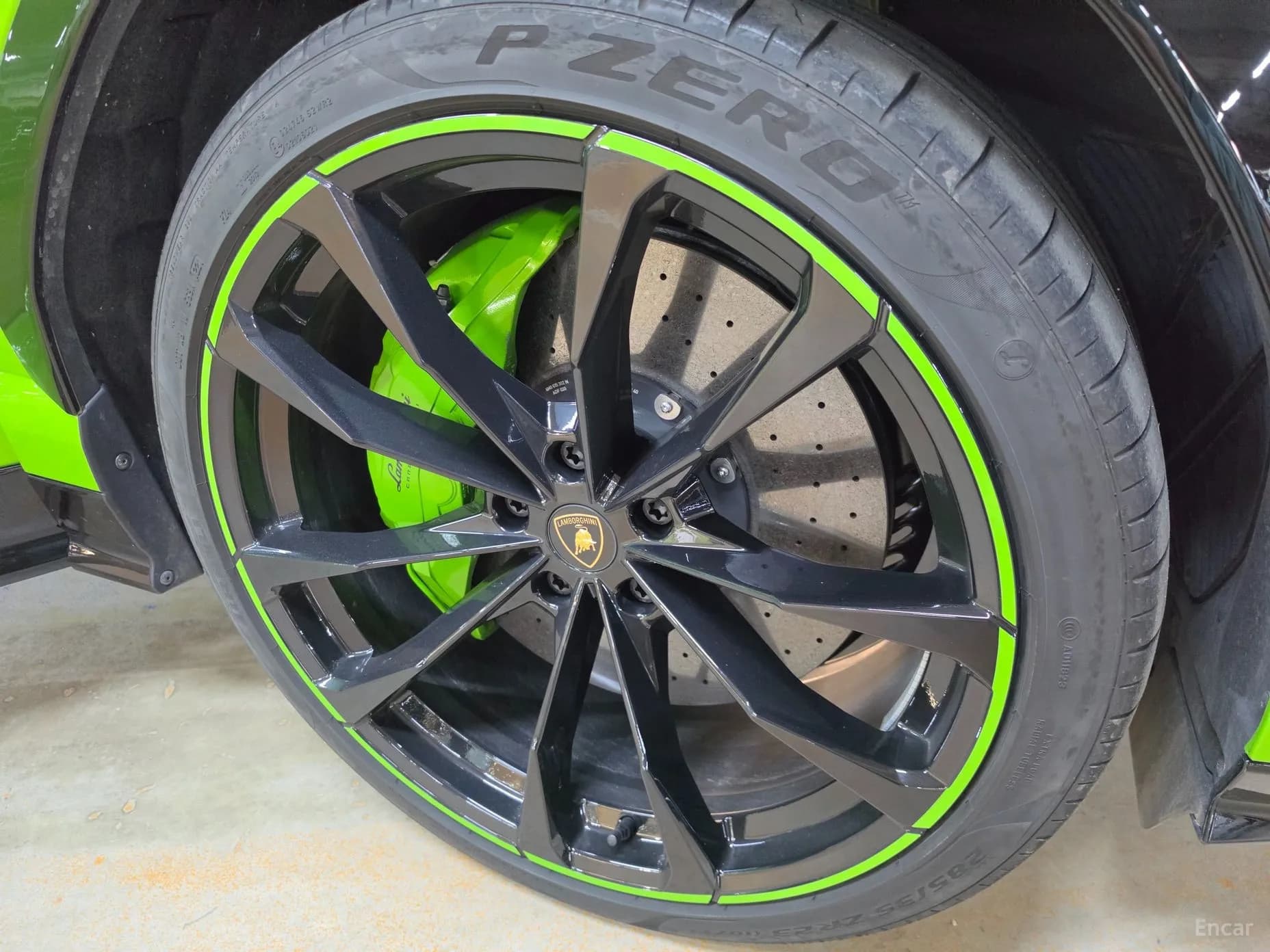 Urus
