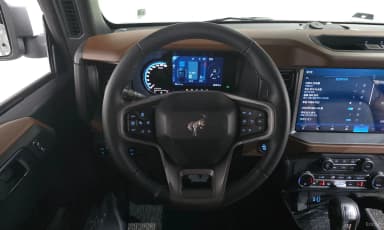 Bronco 6th Generation