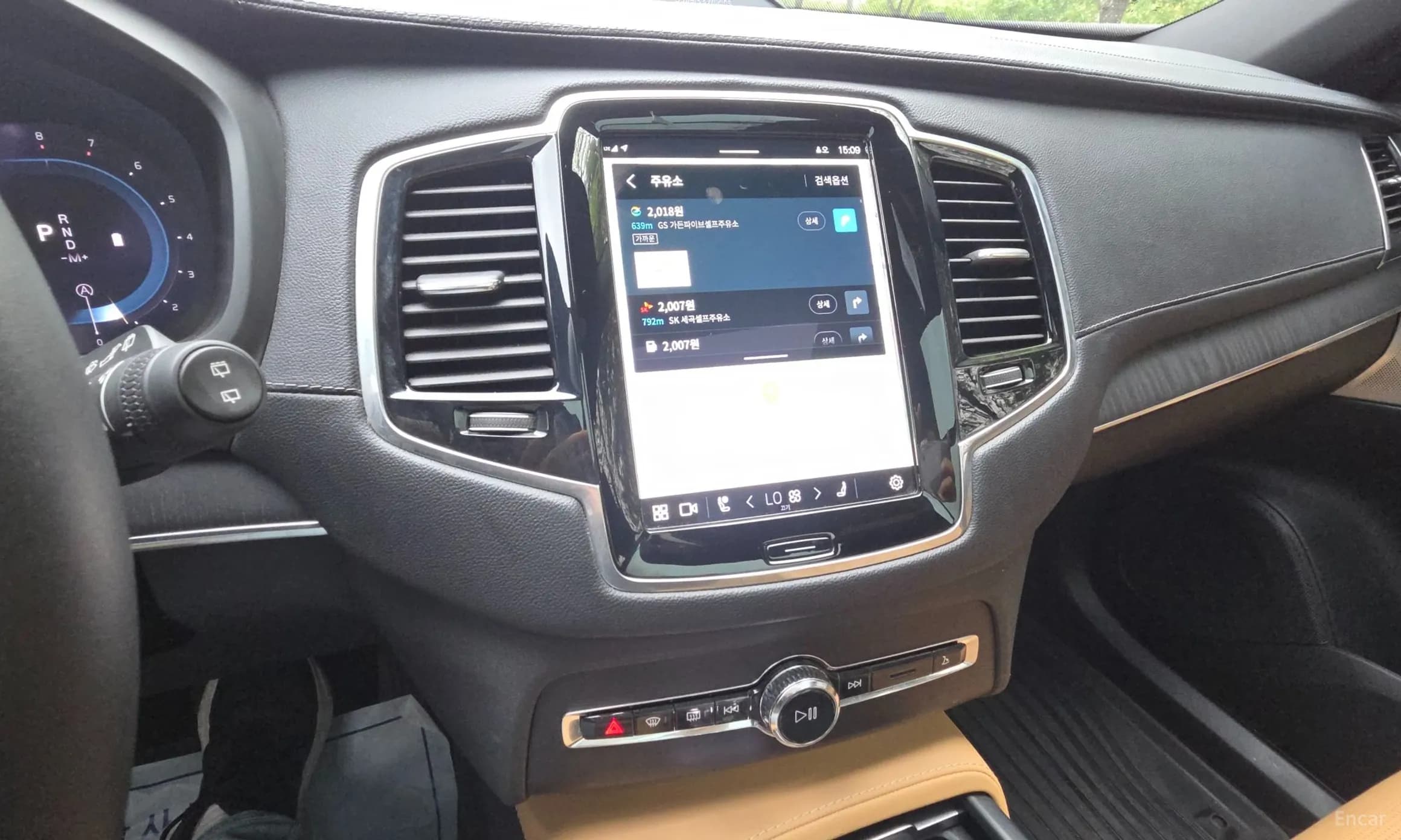 XC90 Gen 2