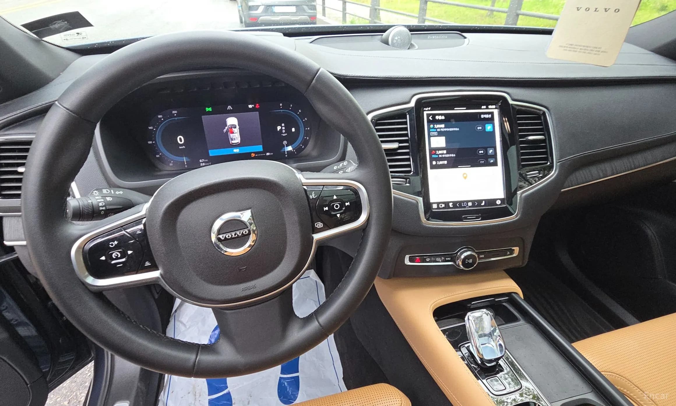 XC90 Gen 2