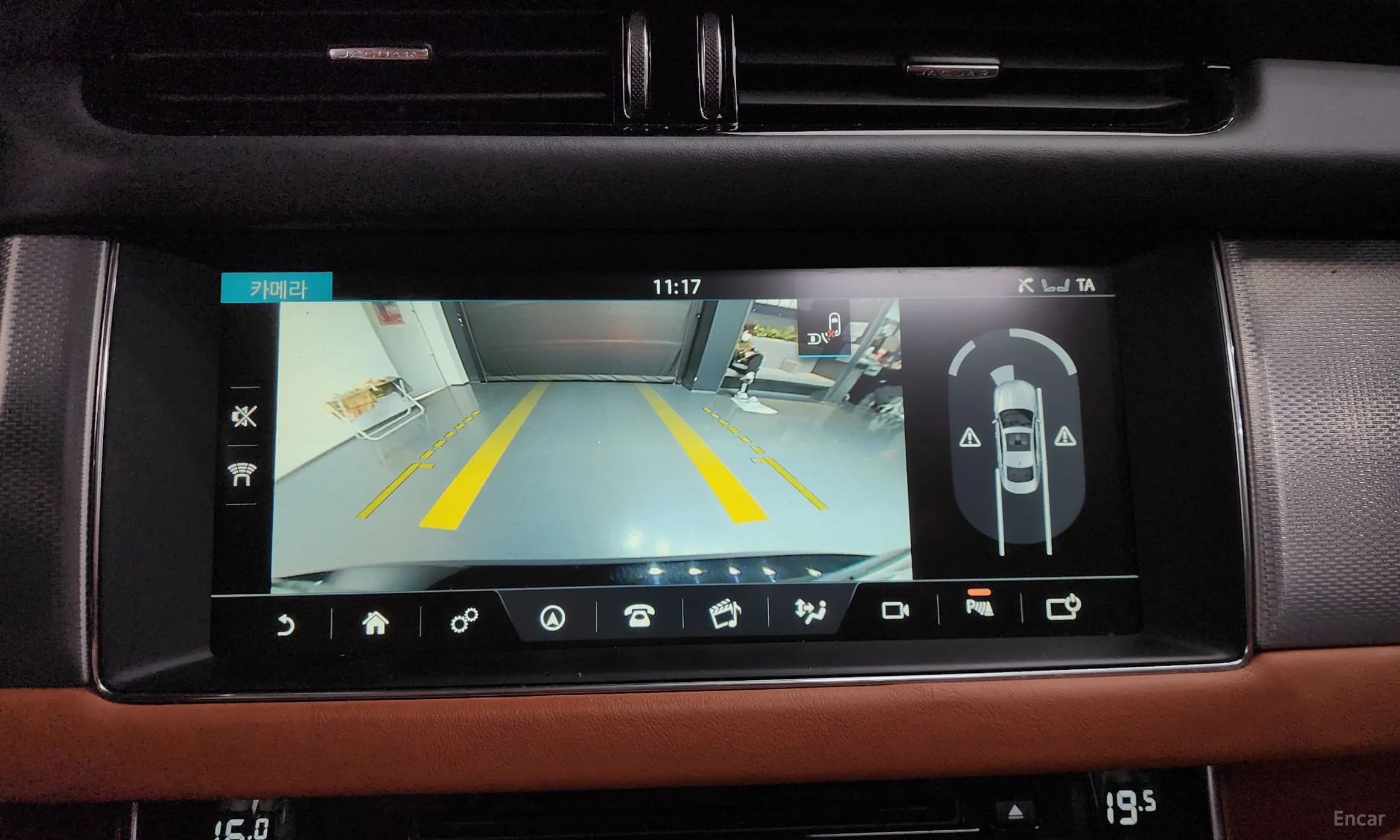 XF (x260)