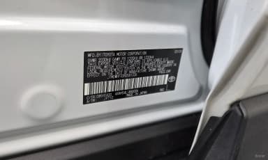 RAV4 5th Generation