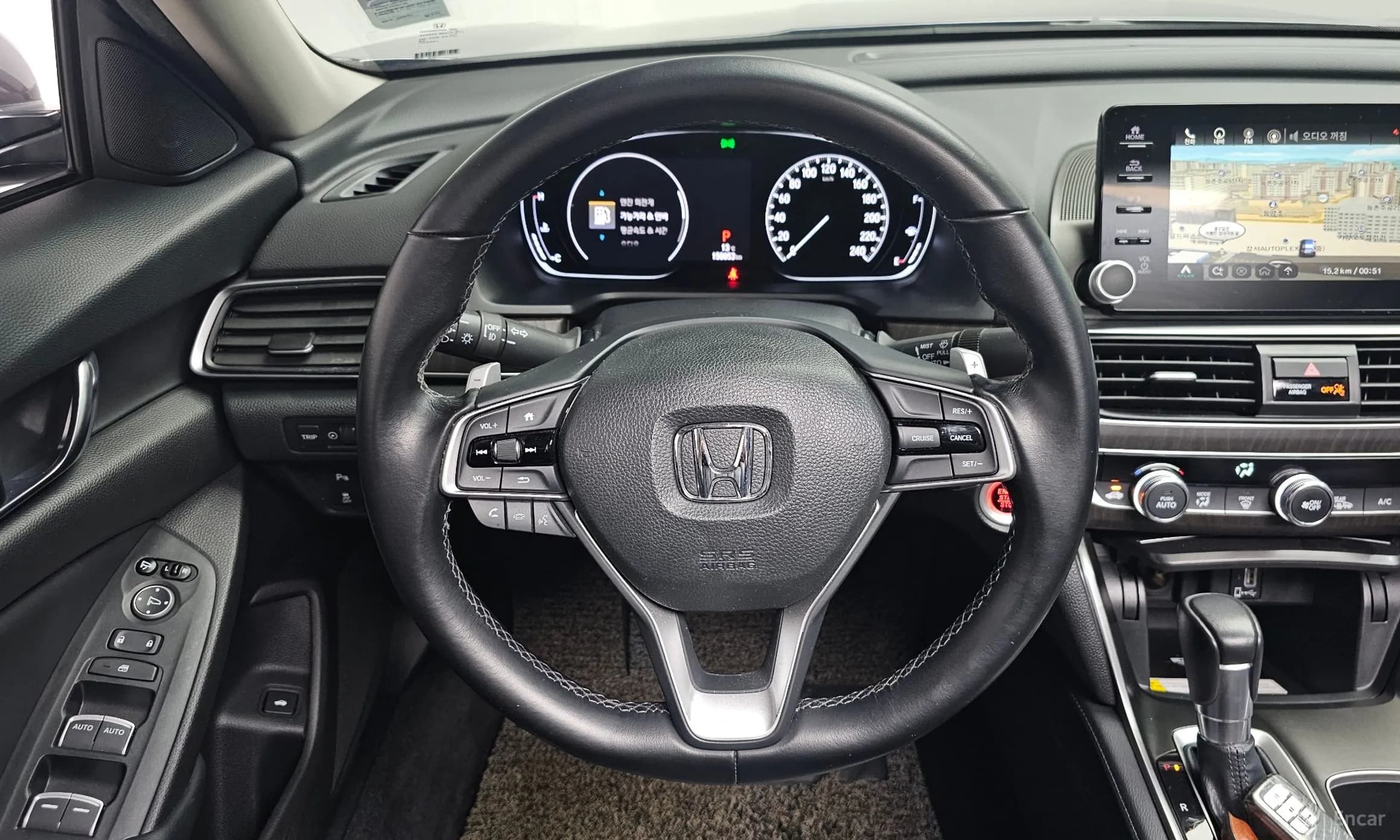 Accord 10th Generation