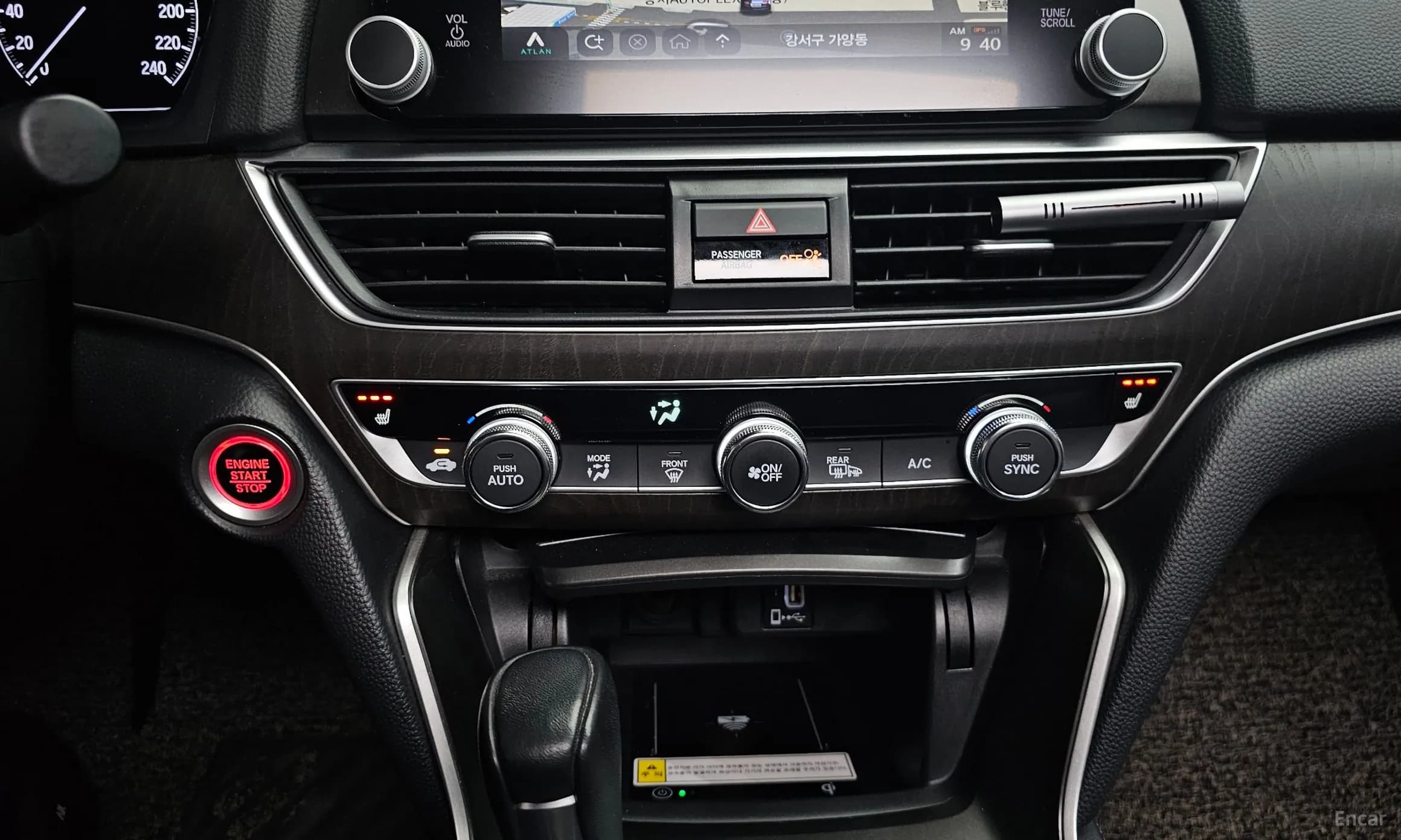 Accord 10th Generation