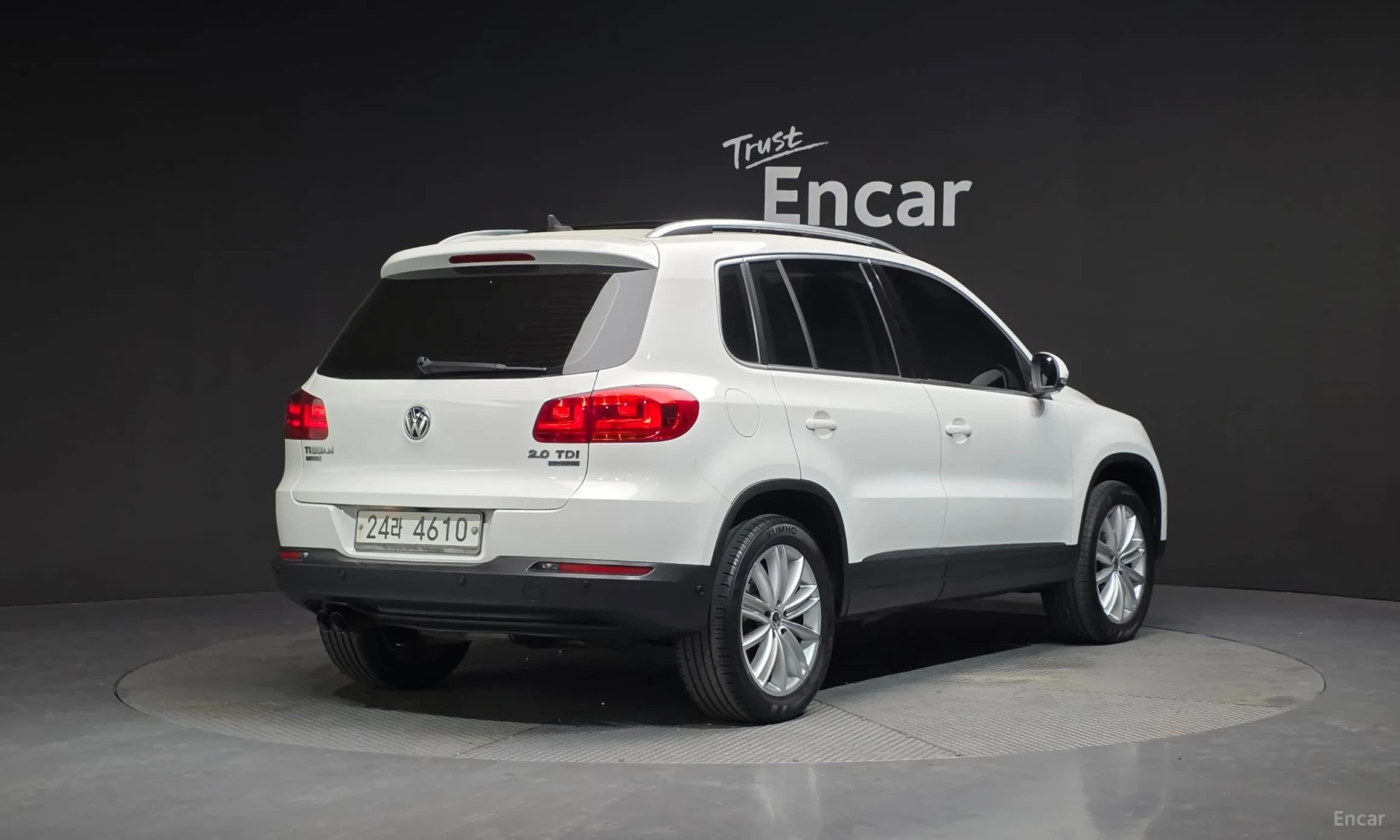 New Tiguan