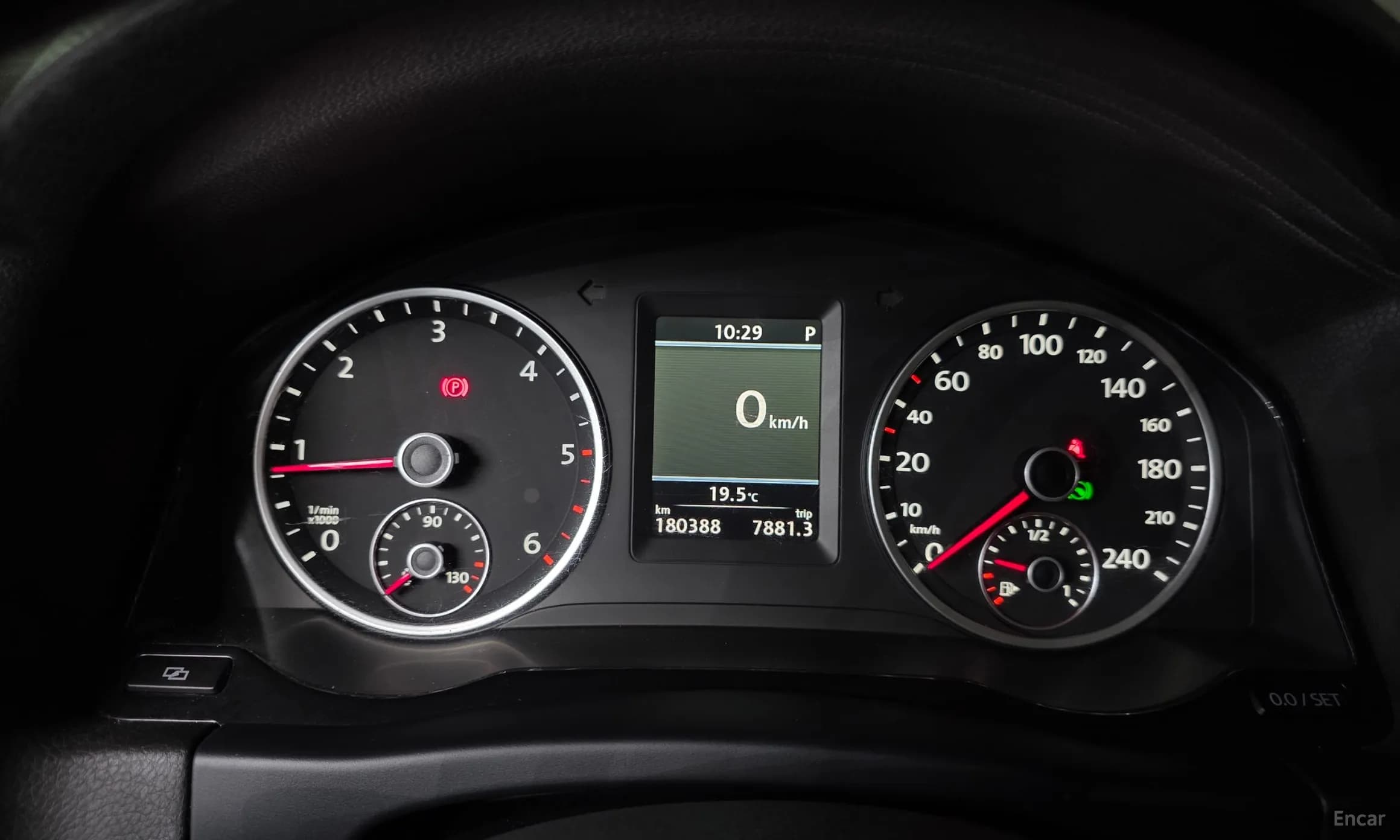 New Tiguan